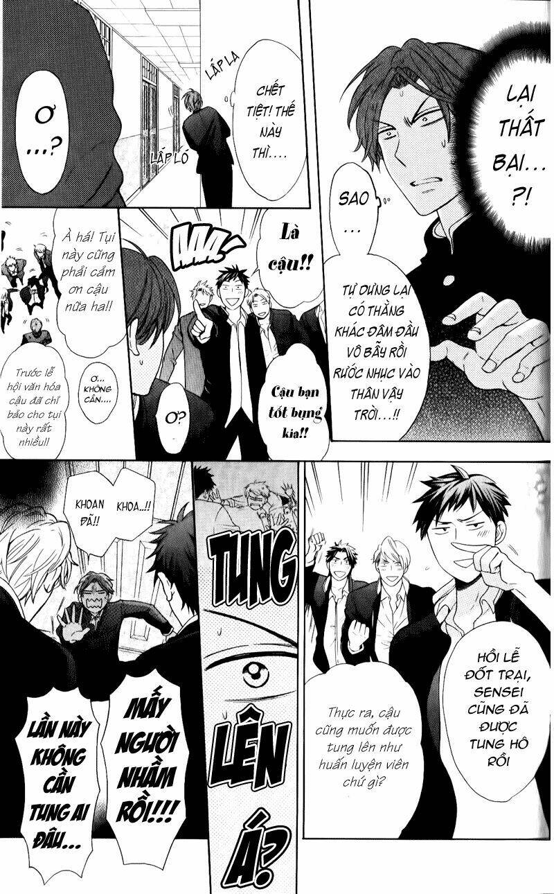 thầy giáo của tôi chapter 51 15