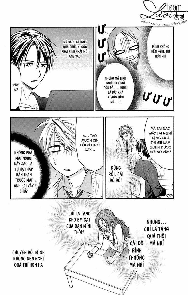 anitomo chapter 23.5 6