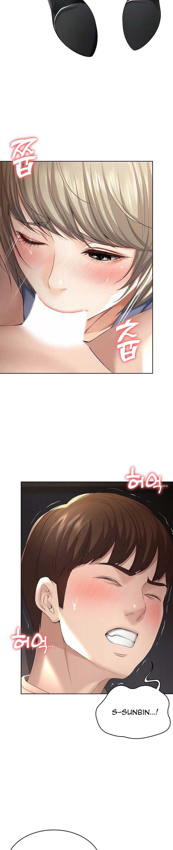 nhật ký nội trú chapter 32 23