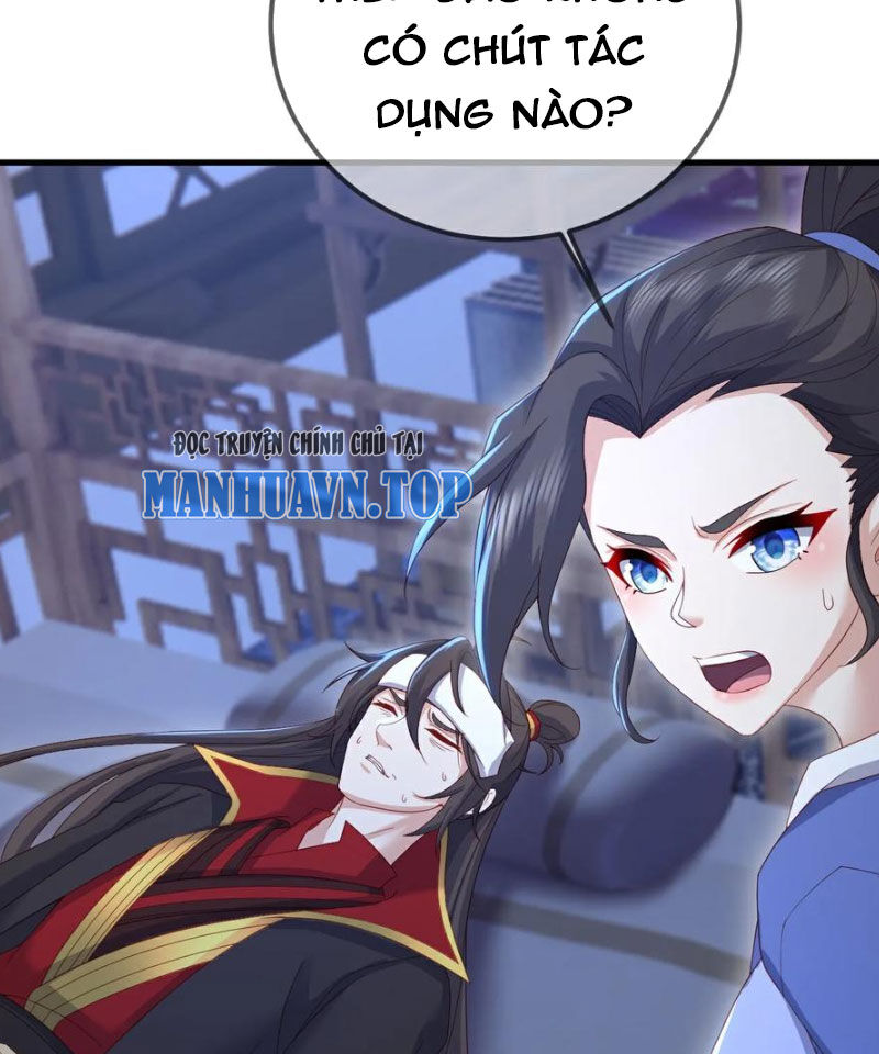 tiên võ đế tôn chapter 581 88