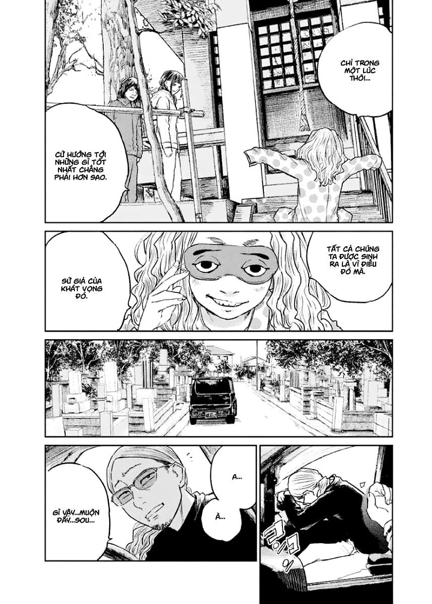 chousou no babel chapter 22 8