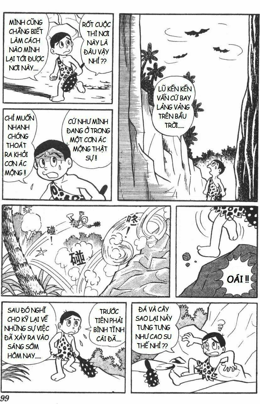 mikio & mikio chapter 10 4