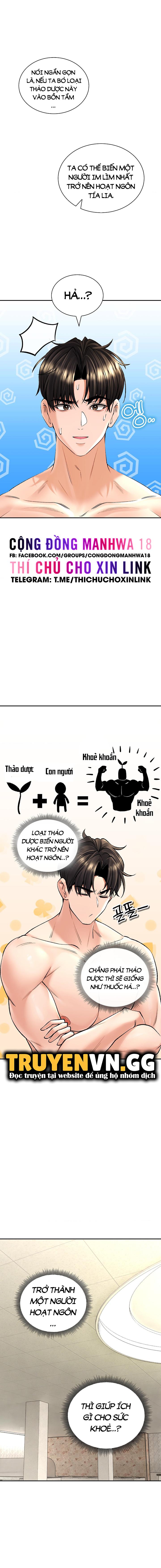 thảo dược mê tình chapter 23 11