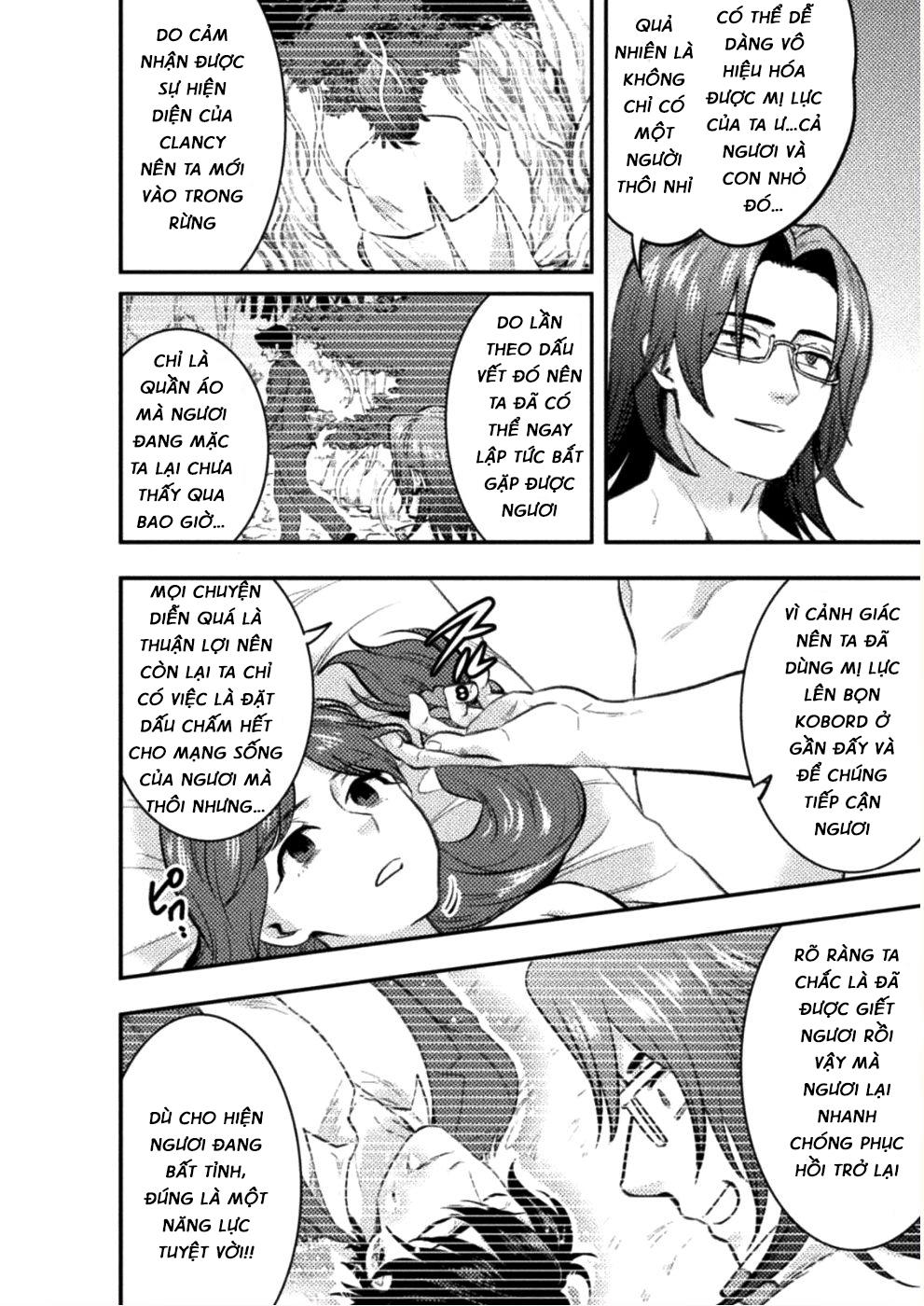 bijo to kenja to majin no ken chapter 5 27