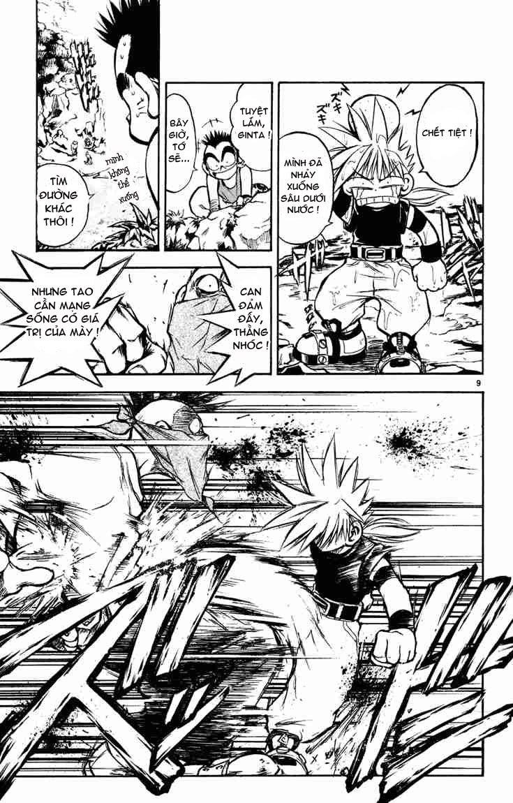 mar heaven chapter 11 9