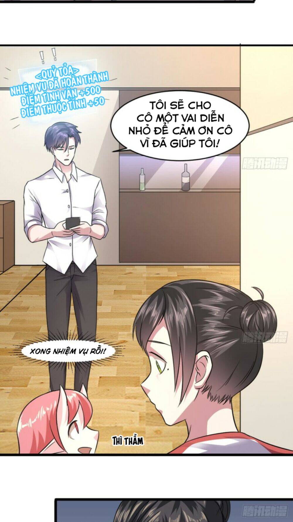 hệ thống nghịch tập thiên hậu chapter 15 7