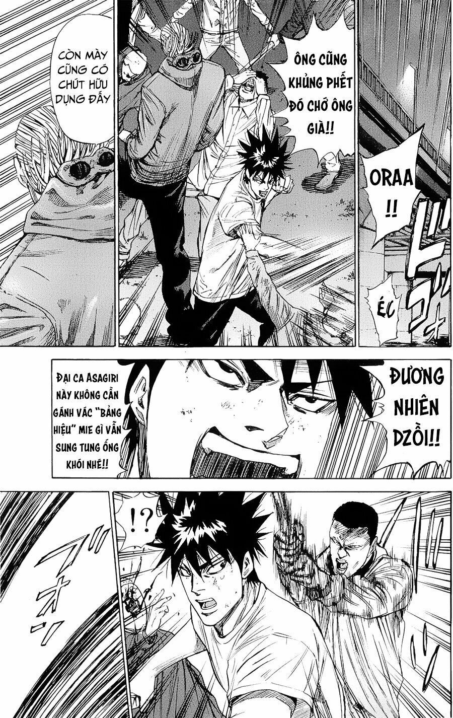 a-bout! chapter 95 12