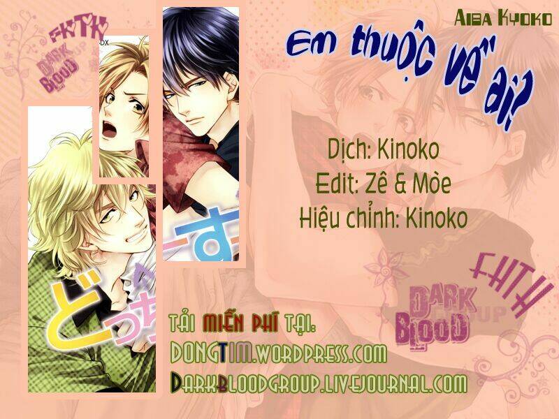 docchi ni suru? chapter 1 2