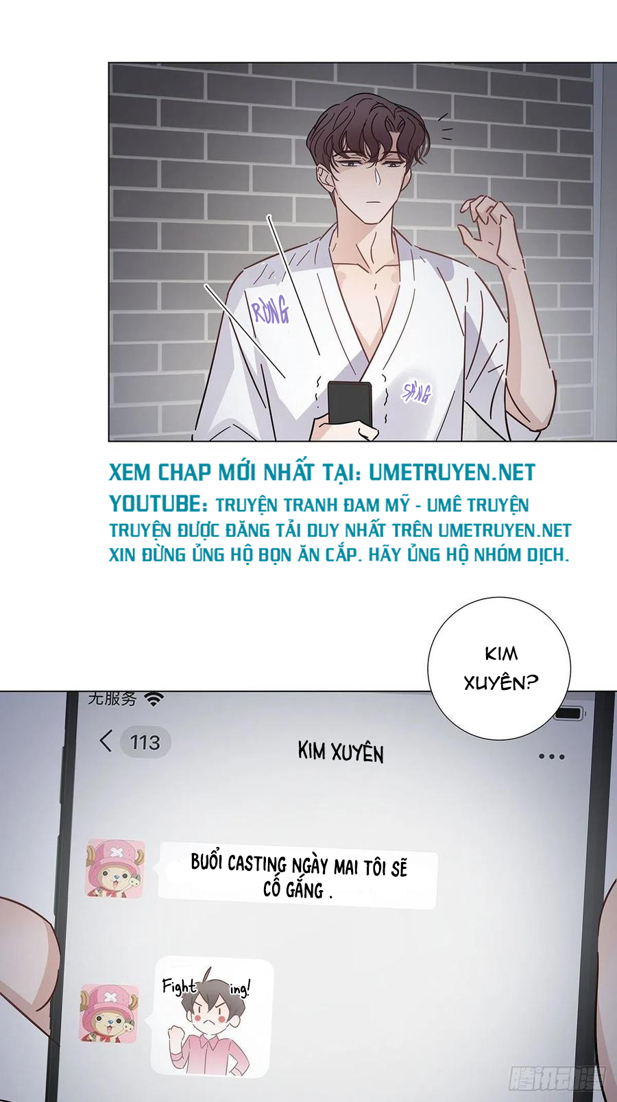 hôm nay nam giả trang nữ vẫn chưa được cầu hôn! chapter 51 5
