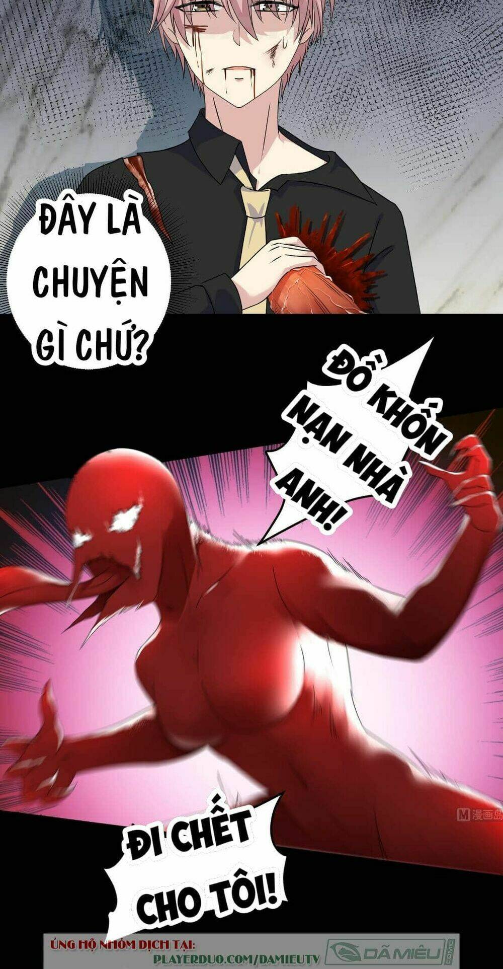 ta có nhẫn thần quyền năng chapter 37 9