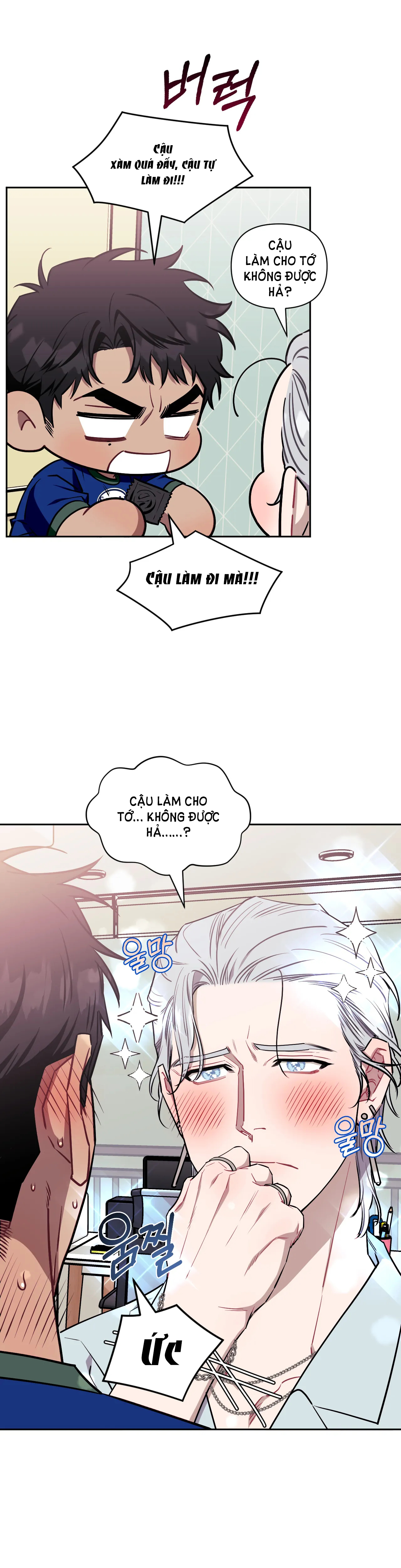 hơn cả bạn bè chapter 64.1 14