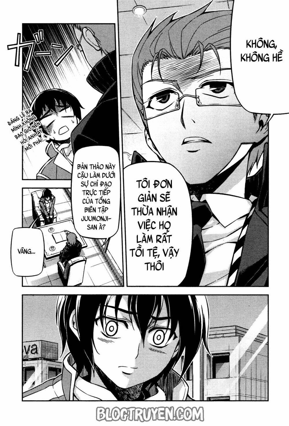 koimoku chapter 4.2 4