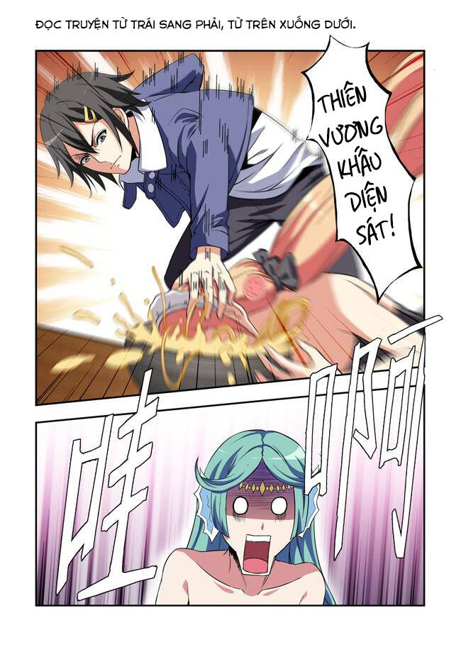 i am a killer maid chapter 44 2