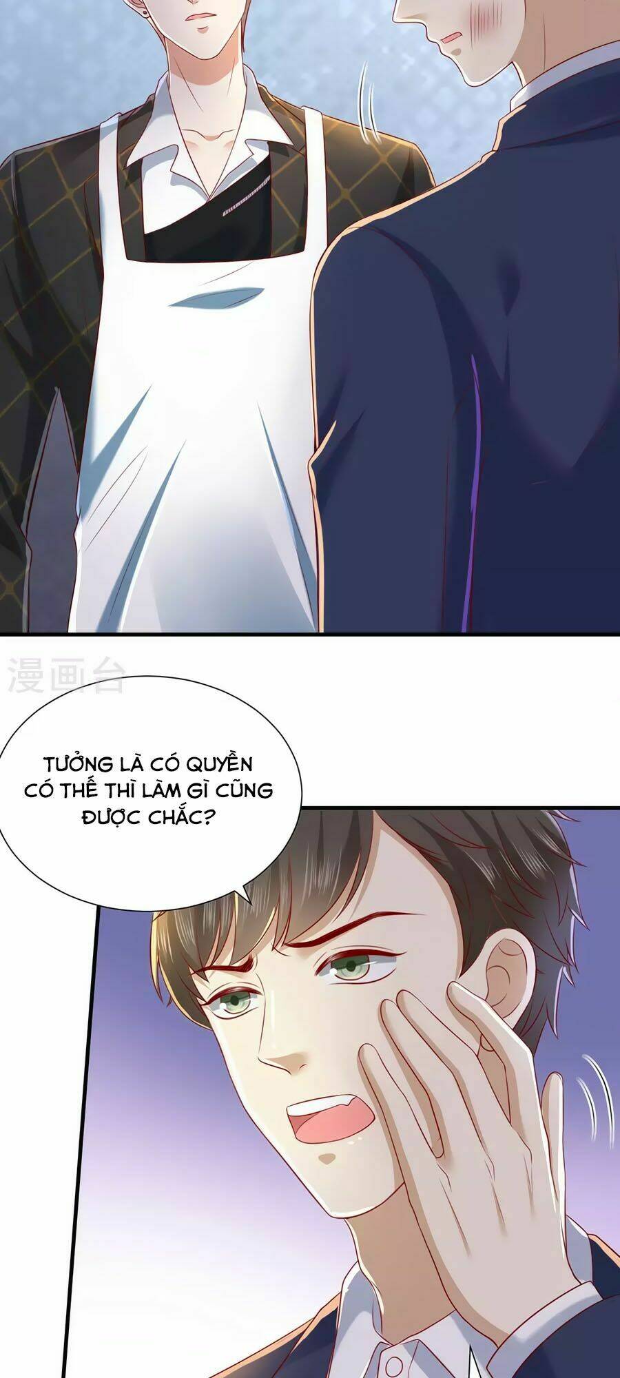 báo hệ nam hữu đích thiên tầng thao lộ chapter 30 20