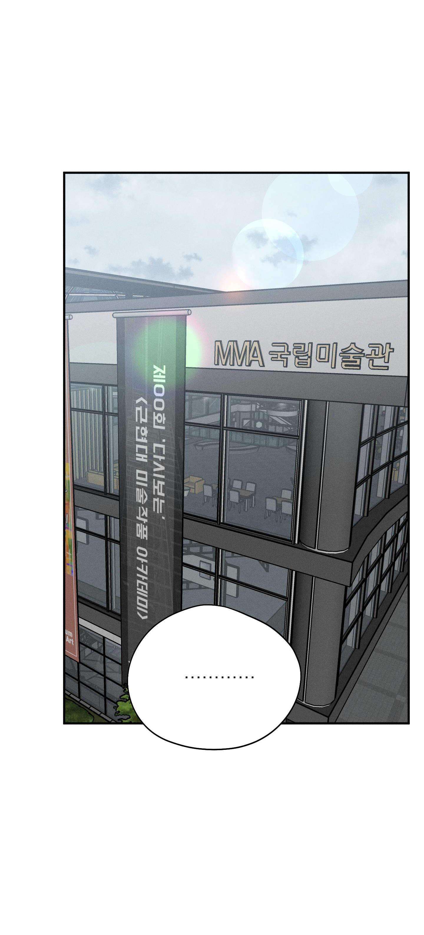 món quà dành cho kẻ ngạo mạn chapter 39 50