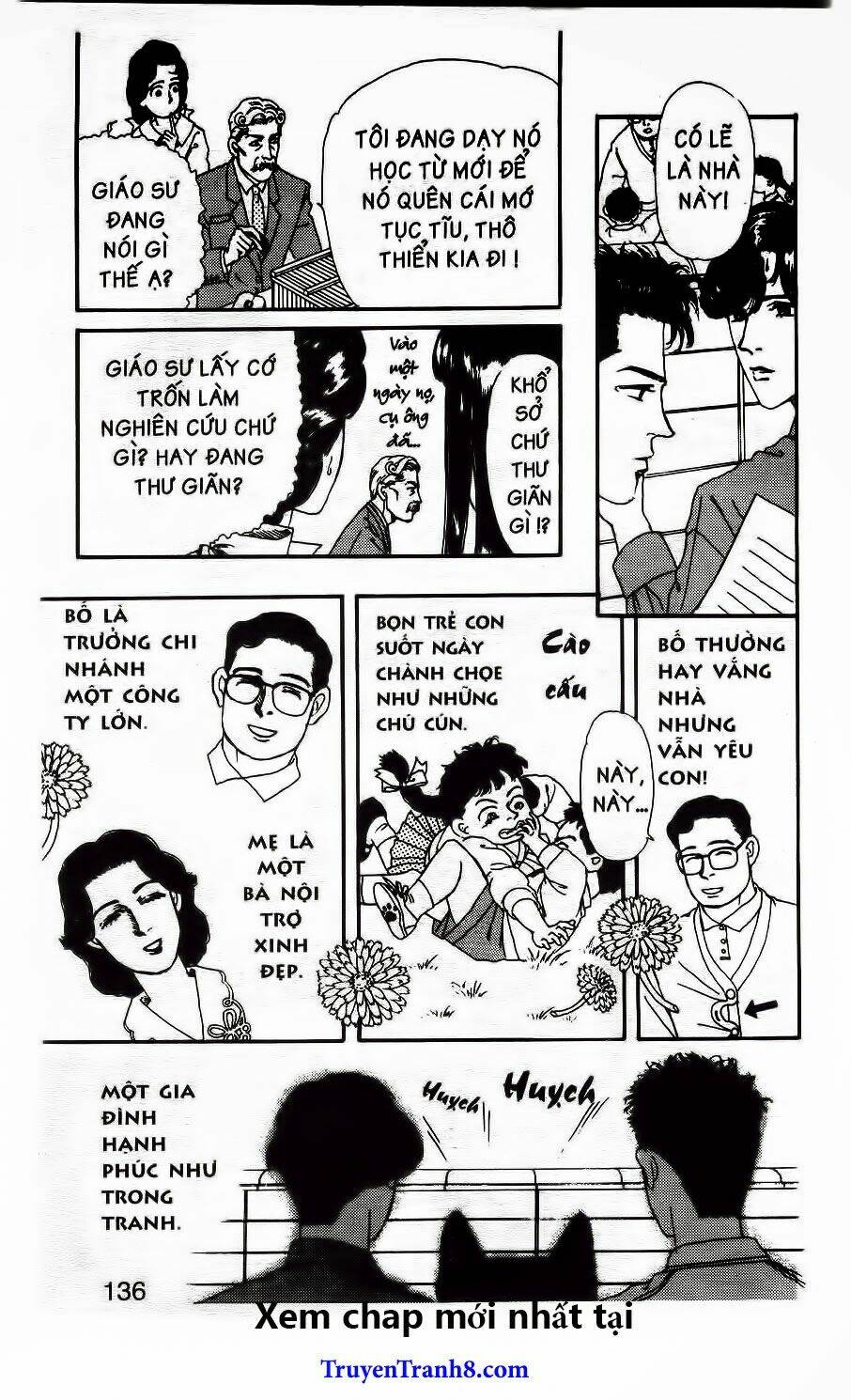 doubutsu no oishasan chapter 30 11