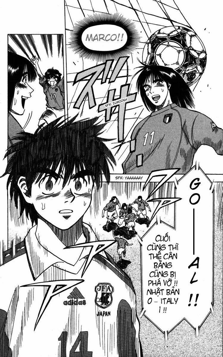 fantasista bản vip chapter 82 18