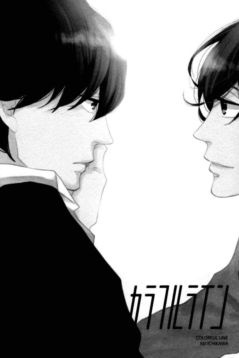 colorful line chapter 2 2