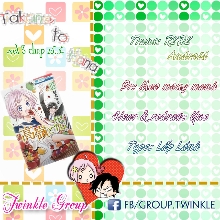 buổi xem mắt bất đắc dĩ chapter 15.5 3