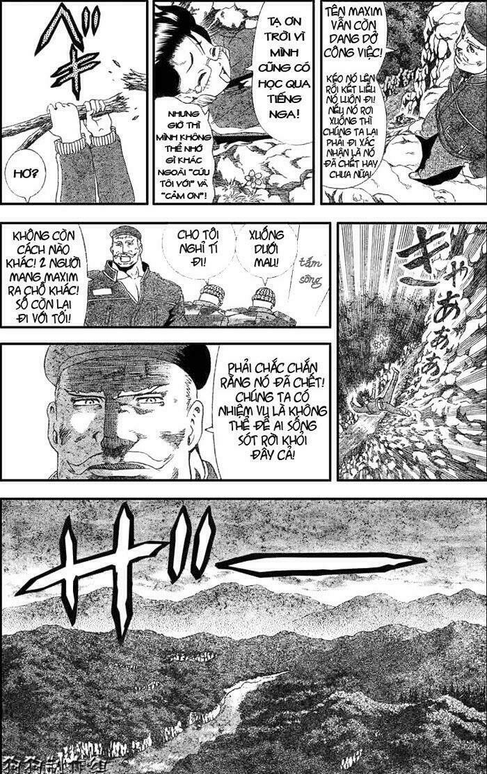 history's strongest disciple kenichi chapter 300 7