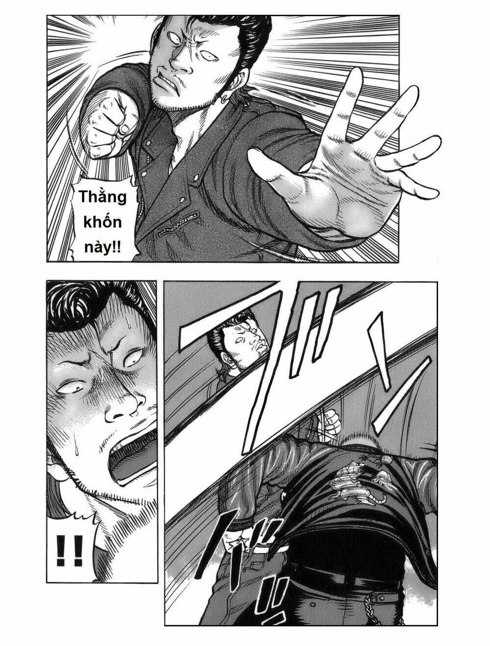 worst gaiden: harumichi chapter 1 6