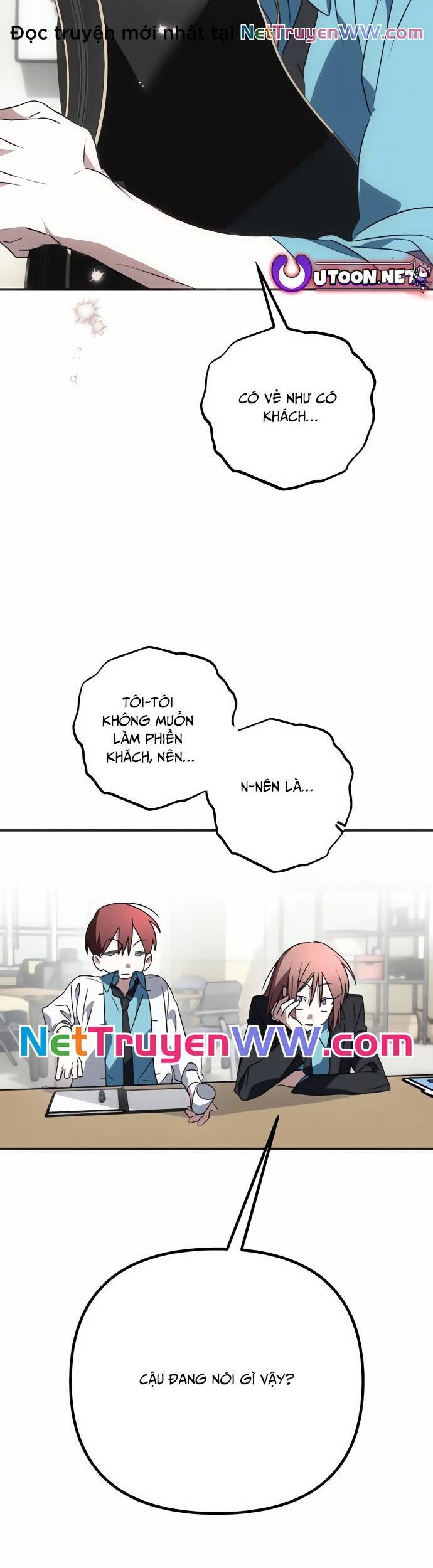 sounds like chapter 5 53