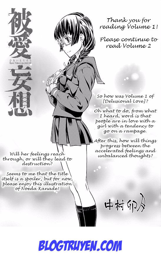 delusional love chapter 7 28