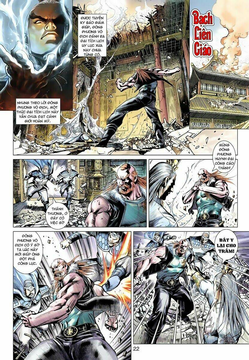 vương phong lôi 2 chapter 4 22