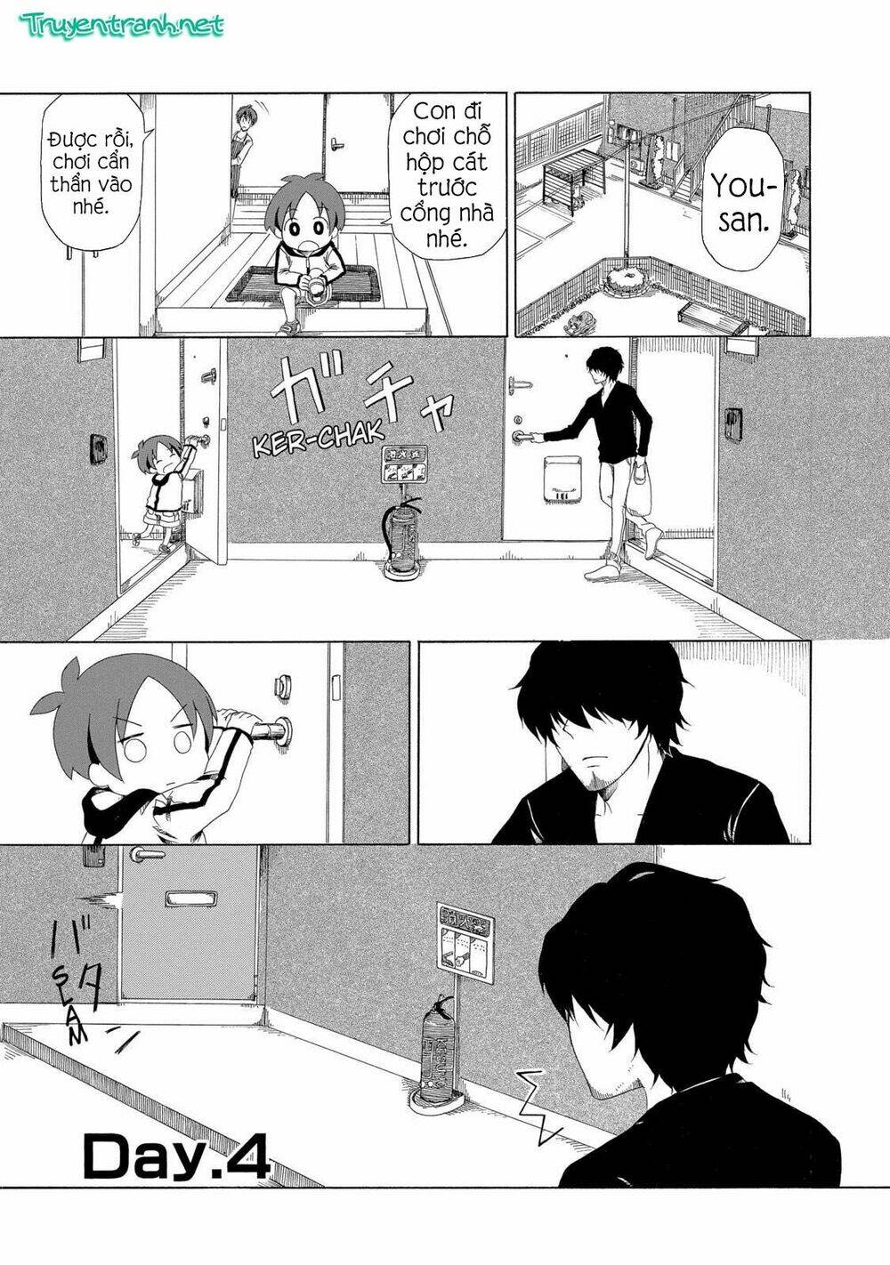 chichi to ko chapter 4 1