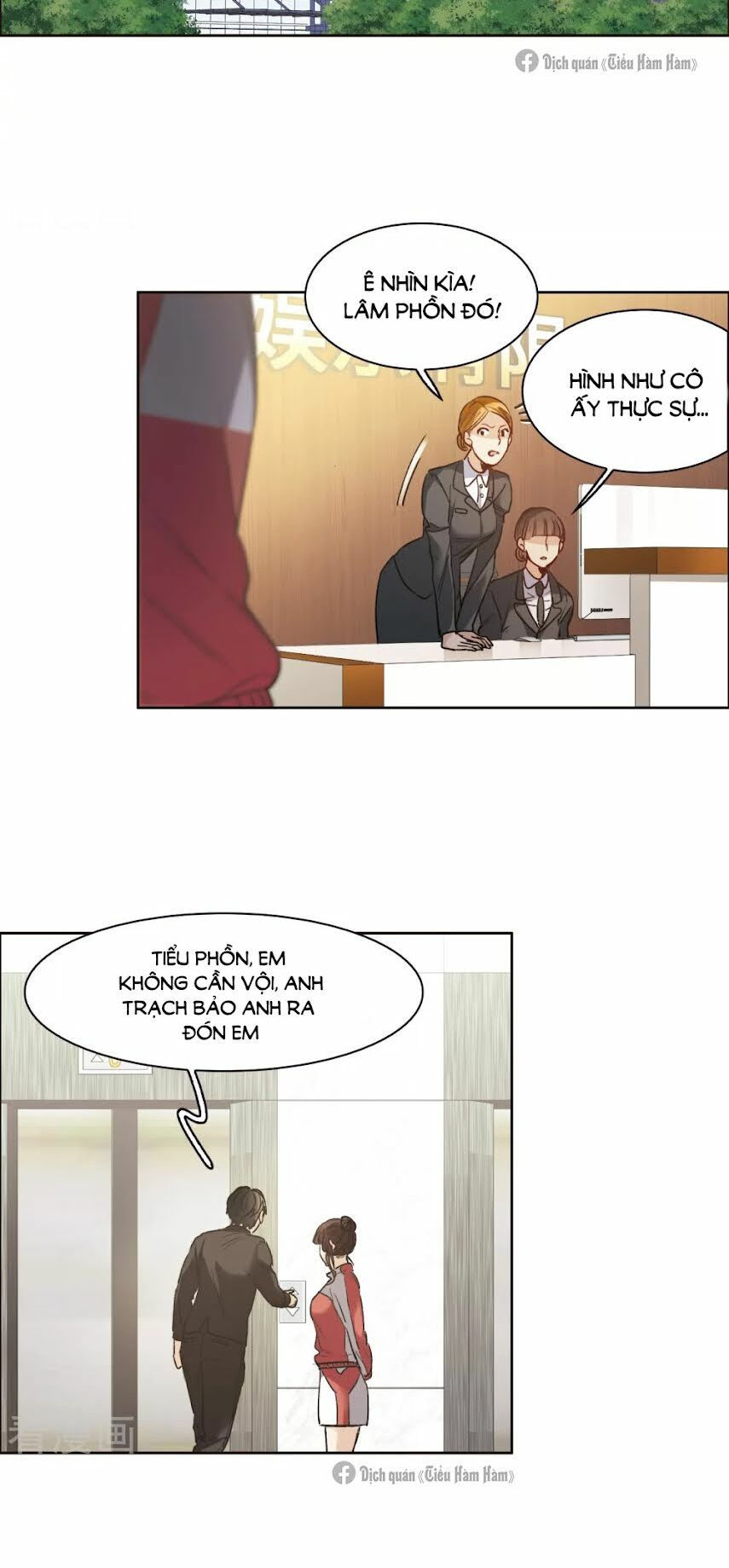 thế giới đệ nhất cự tinh chapter 17.1 3