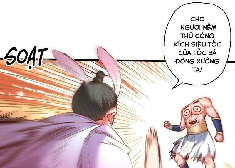 tối cường đại biểu hoàng kim thận chapter 80 28