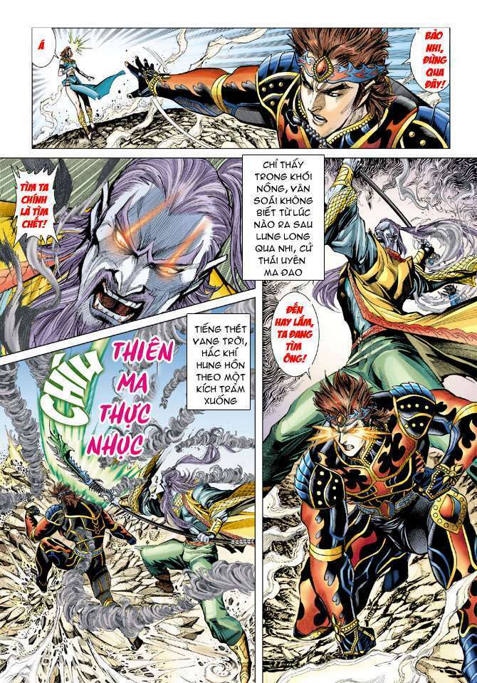 thiên tử truyền kỳ 5 - như lai thần chưởng chapter 190 8