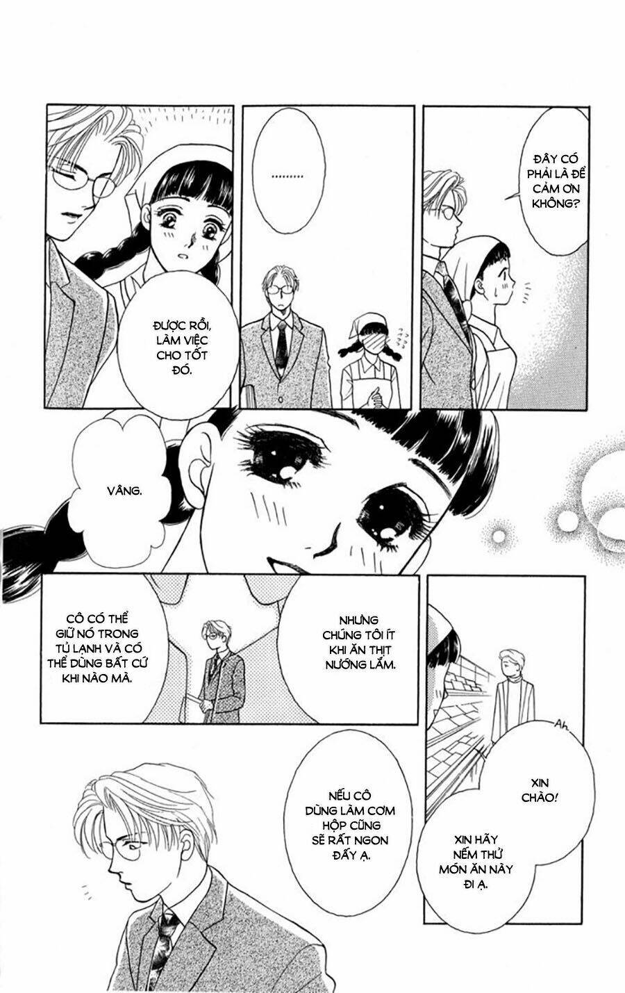 otameshi kudasai chapter 1 18