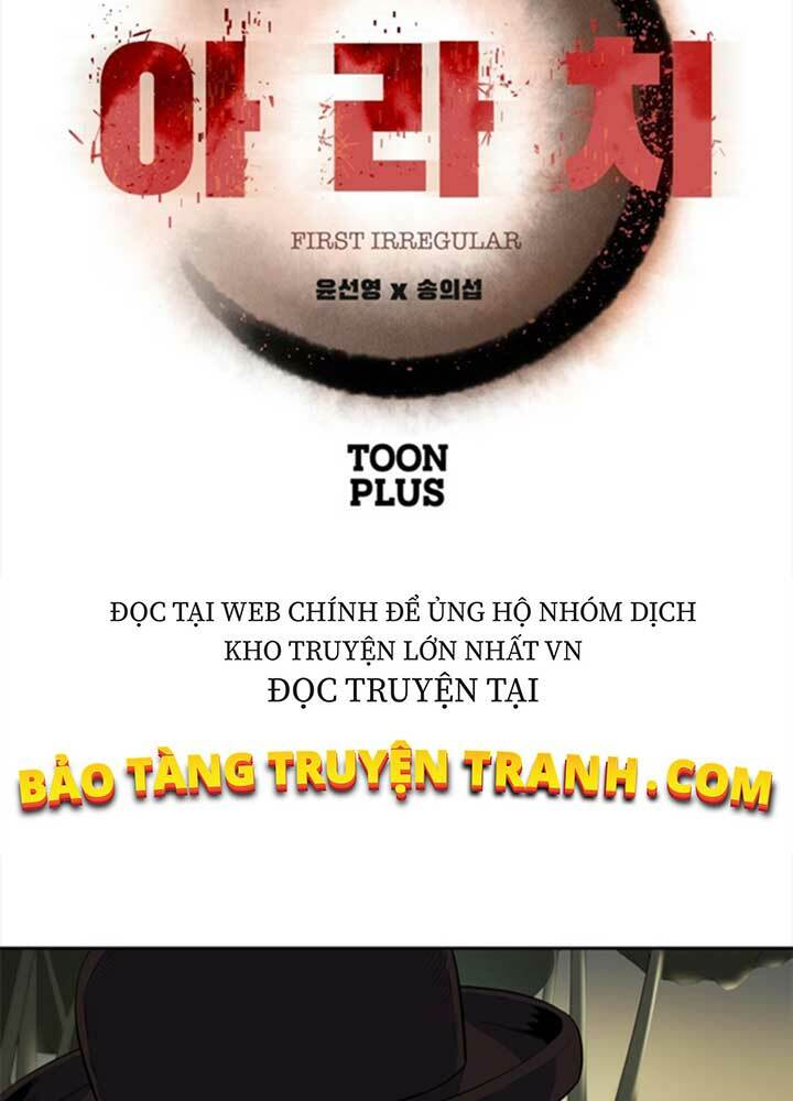 bậc thầy kiếm sư 2: arachi dị nhân đầu tiên chapter 4 4