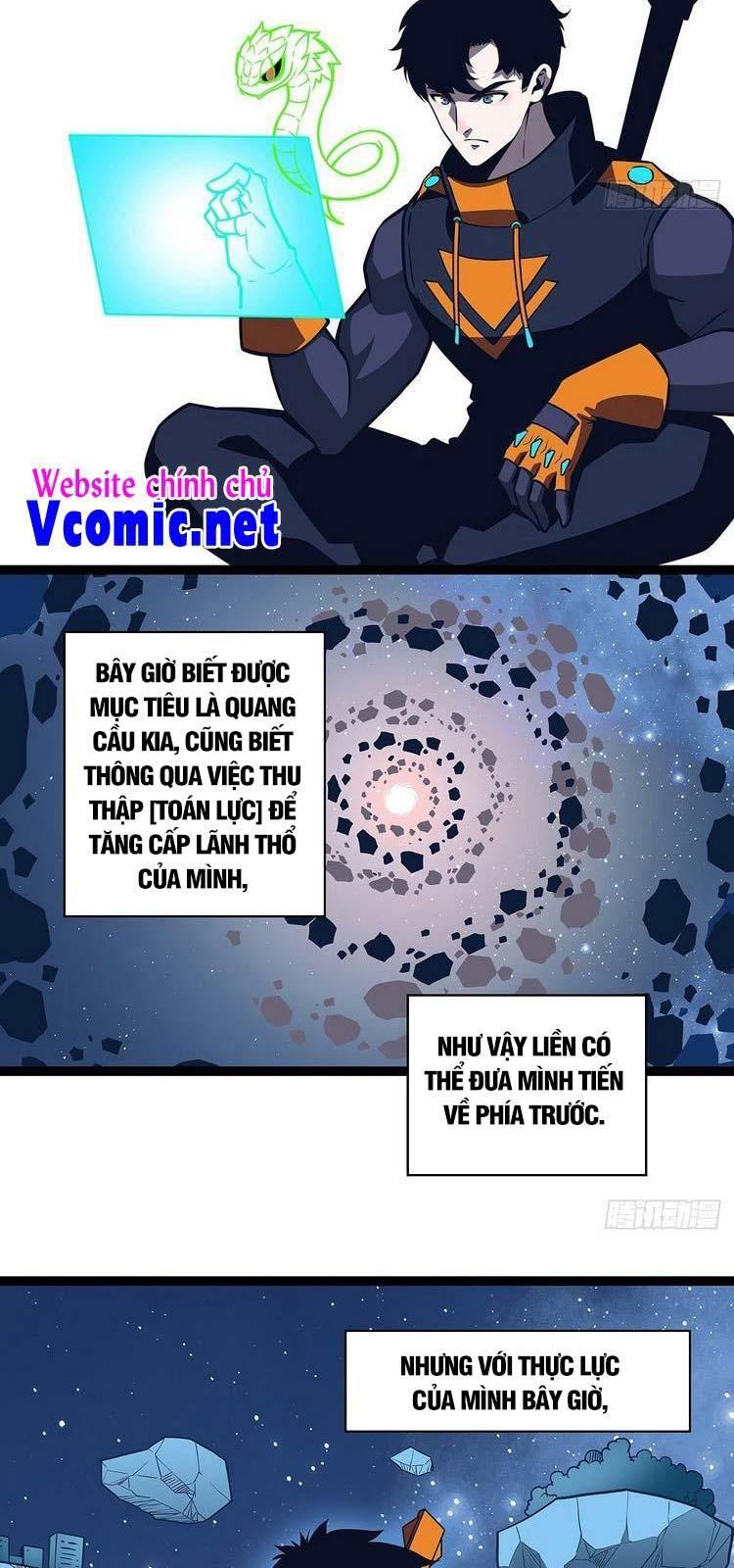 đi lên từ việc chơi game ngiêm túc chapter 62 3