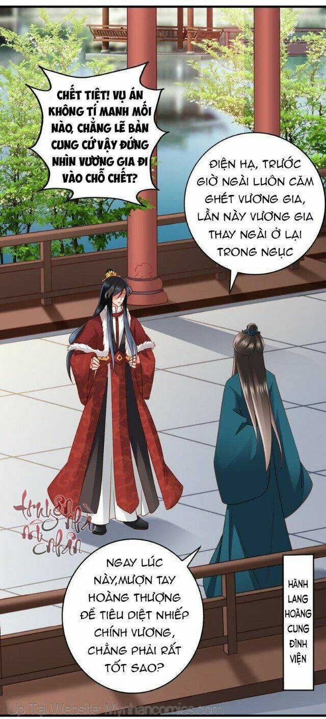 thái tử điện hạ có tin vui chapter 49 21