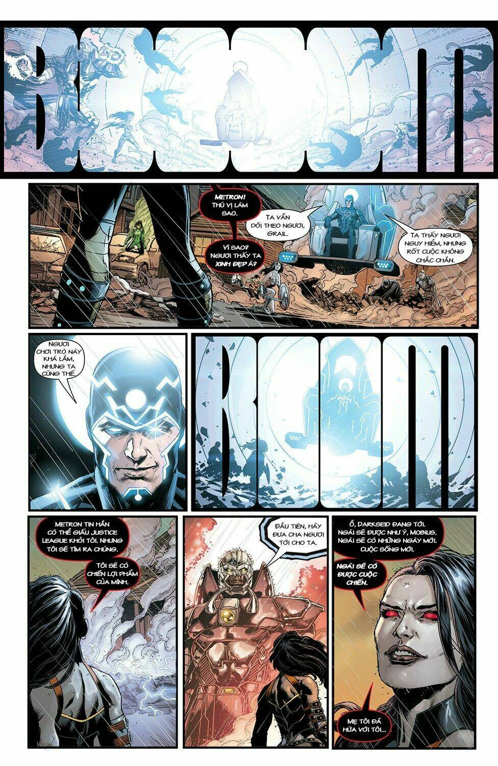 justice league chapter 42 12