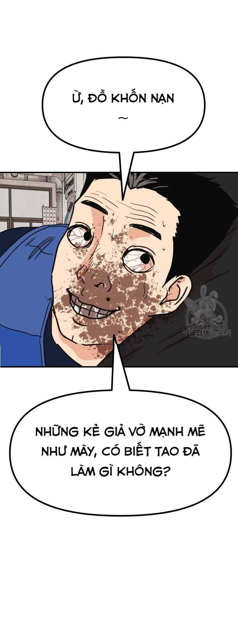 Bạn Trai Vệ Sĩ chapter 103 29