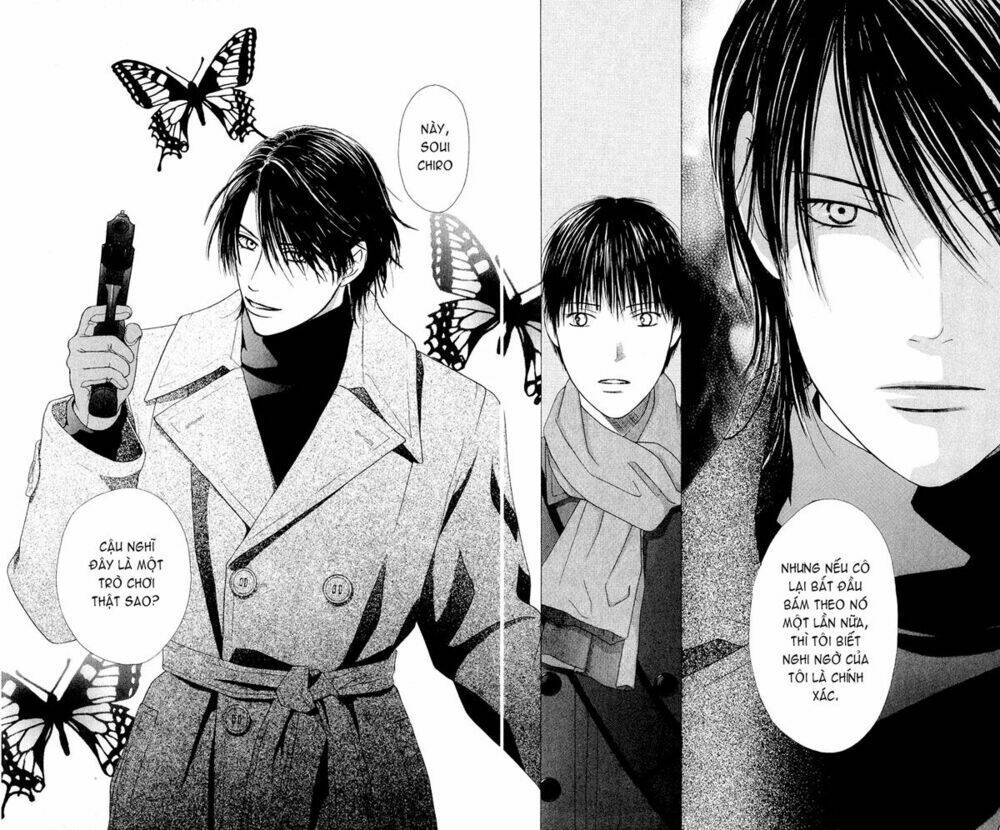 kare kano hajimemashita chapter 93 22