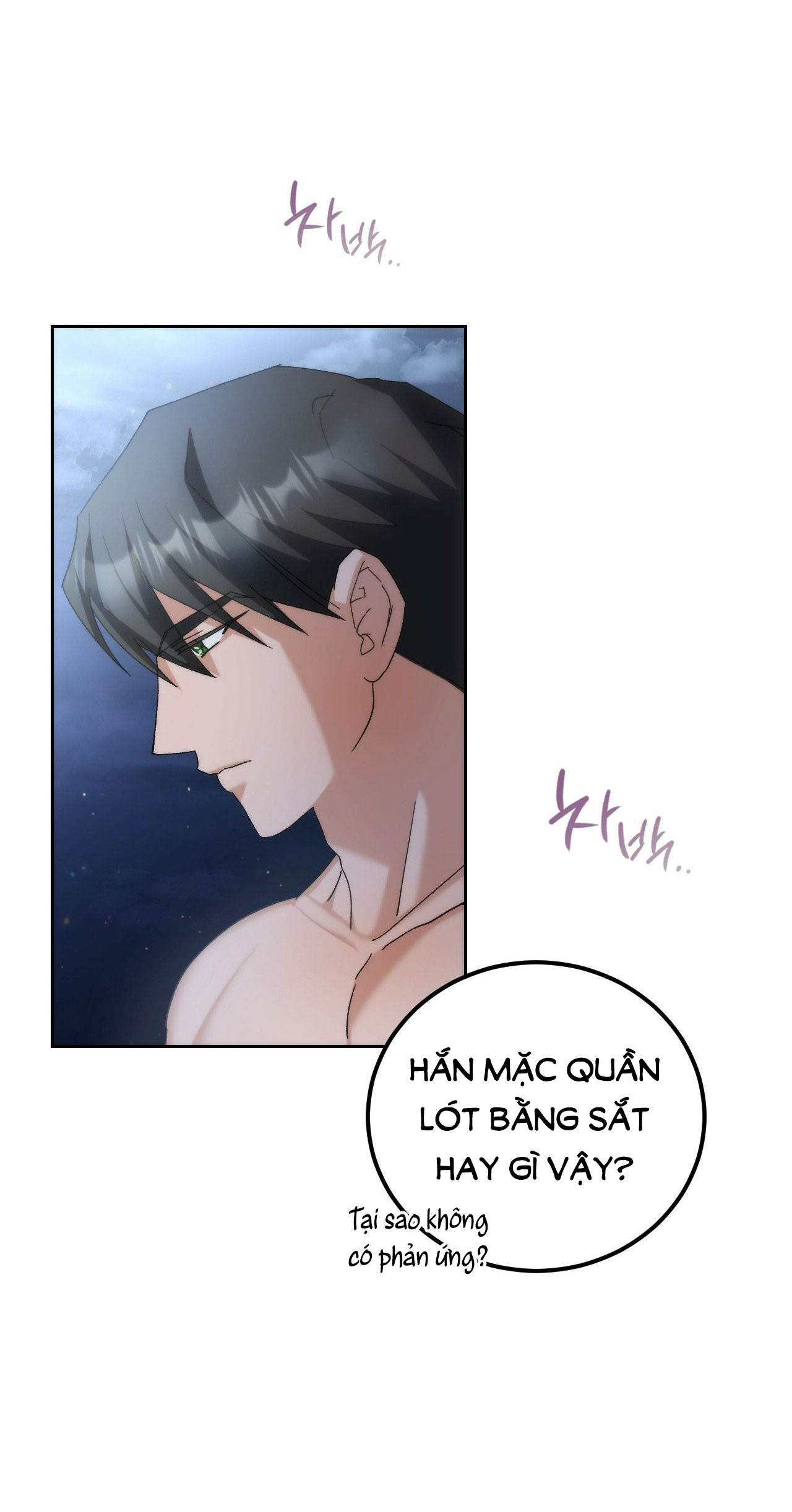 Lãnh Địa Của Công Nương Không Phải Là Một Công Ty Nhỏ chapter 10.2 - Trang 20