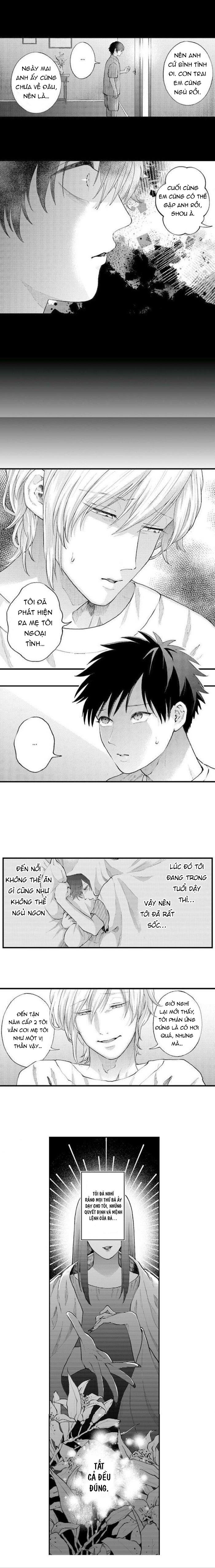 bị tán tỉnh bởi chàng trai lập dị chapter 67 5