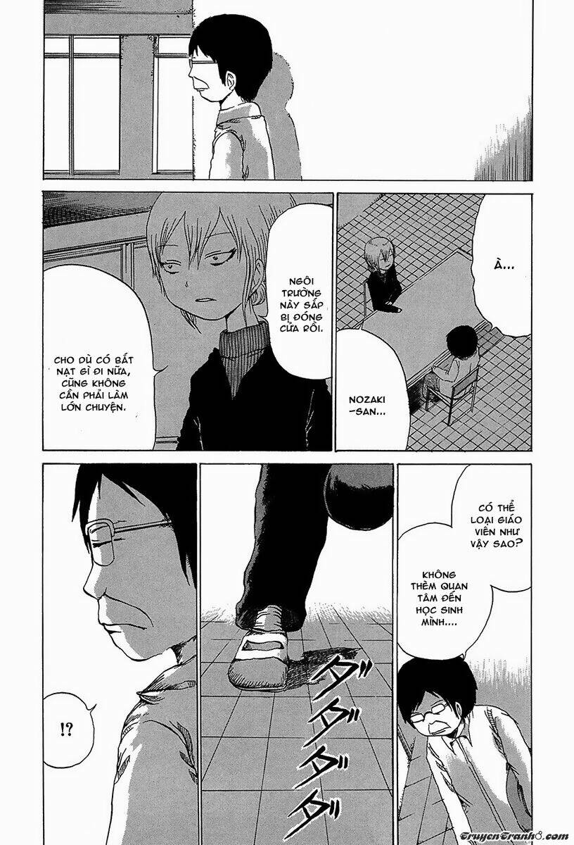 misu misou chapter 2 3