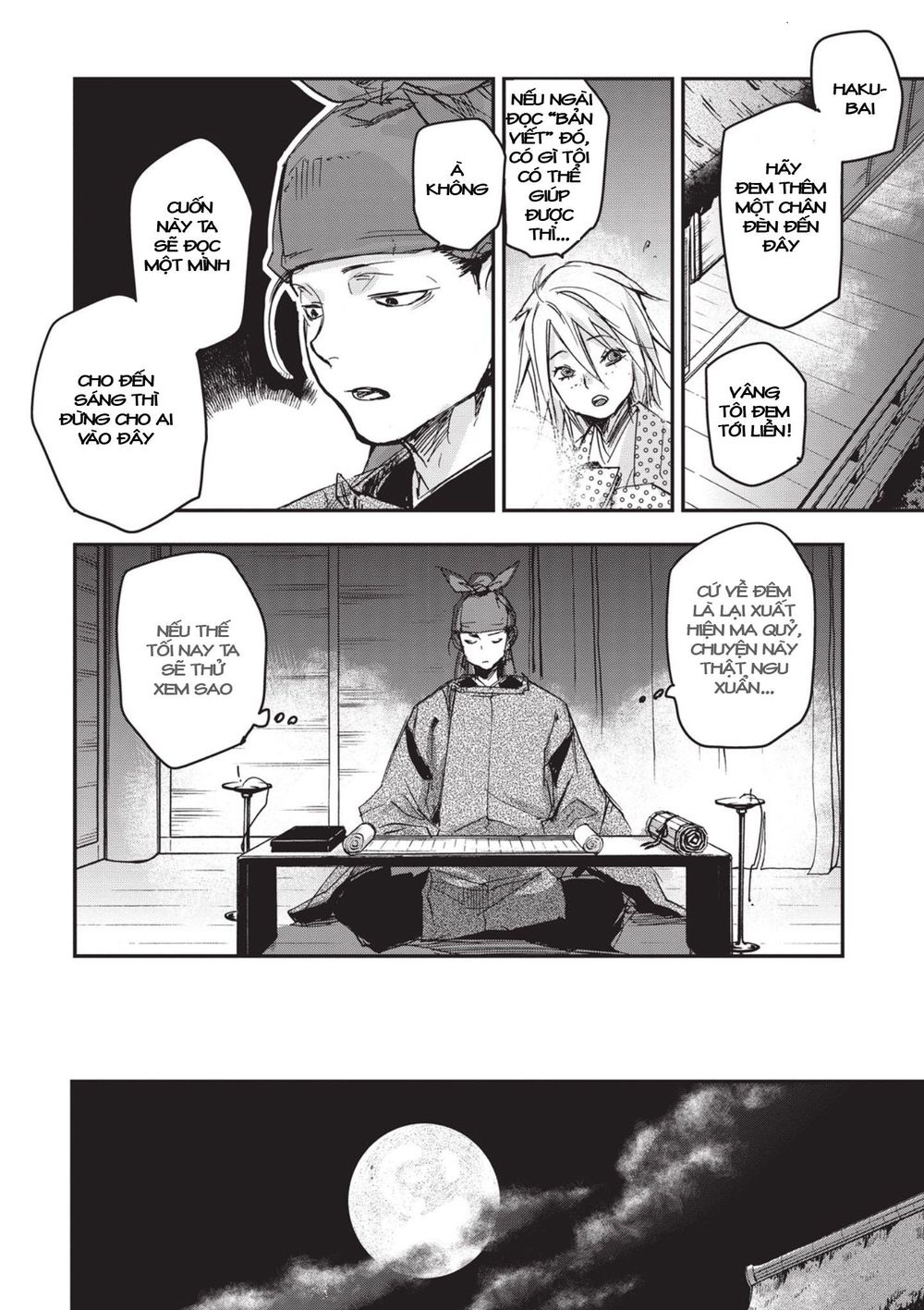 ứng thiên môn chapter 6 14