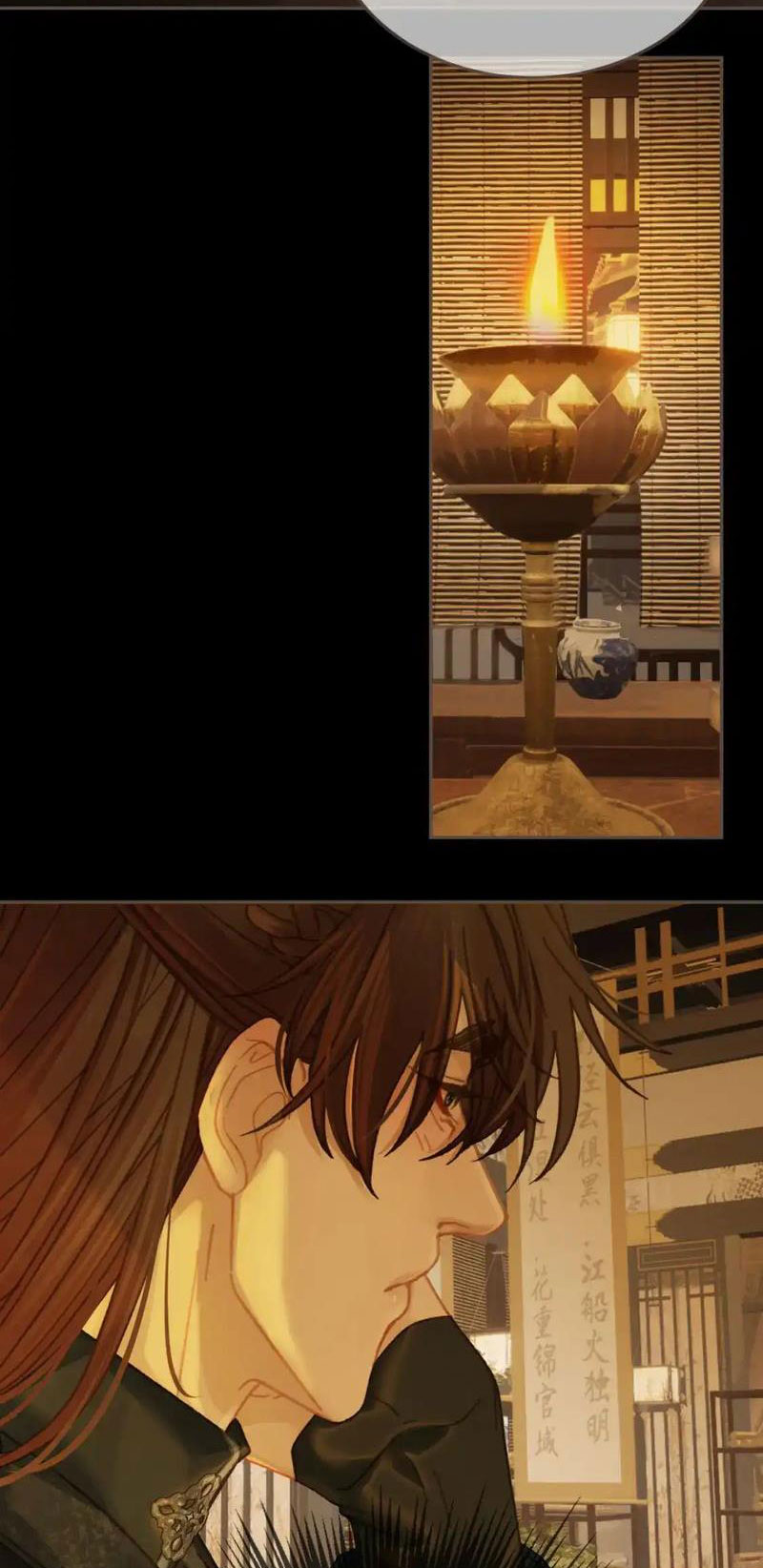 á nô 2: thám hoa chapter 36 33