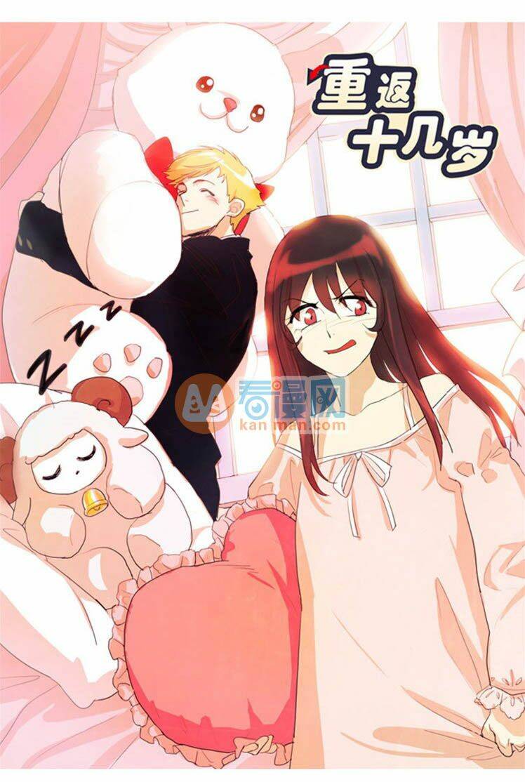 trở lại tuổi mười mấy chapter 23 2