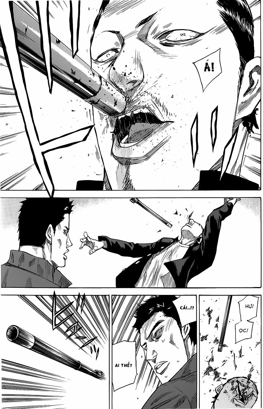 a-bout! chapter 70 10