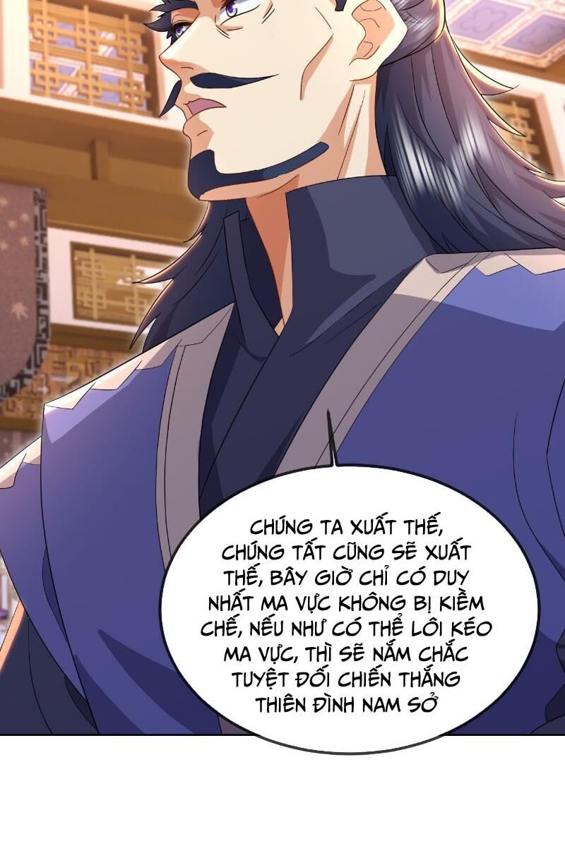 tiên võ đế tôn chapter 547 32