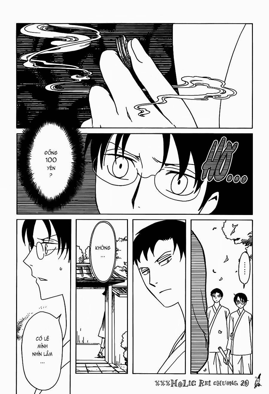 xxxholic rei chapter 20 10