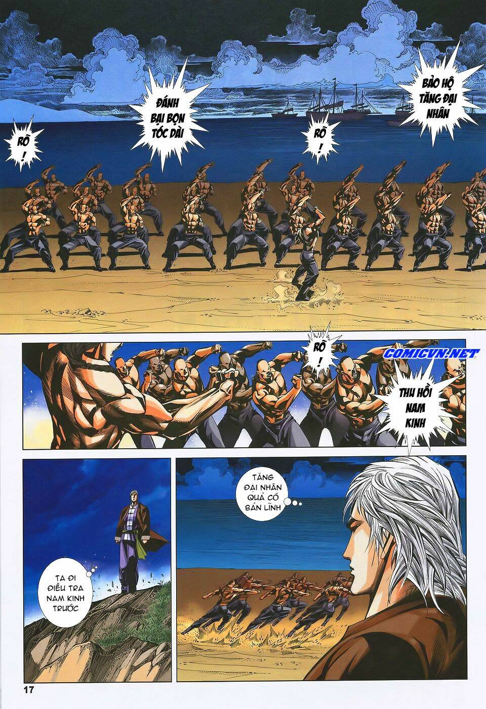 tà thần 2 chapter 2 17