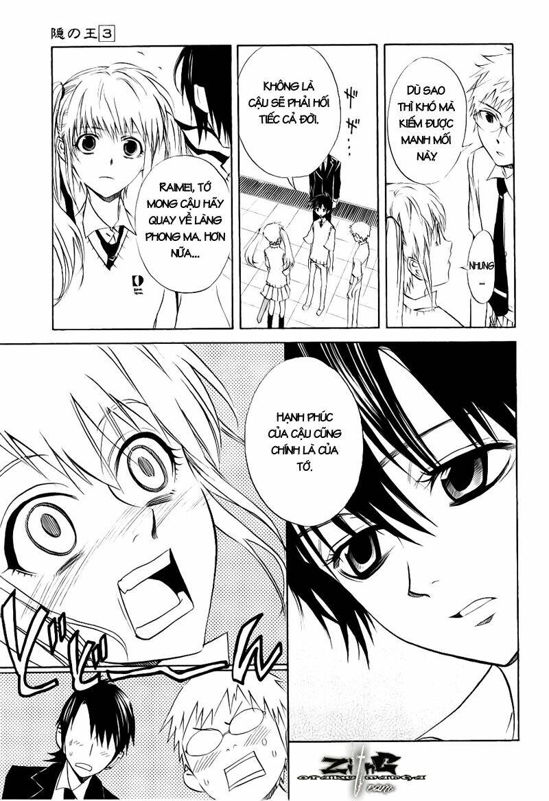 nabari no ou chapter 13 7